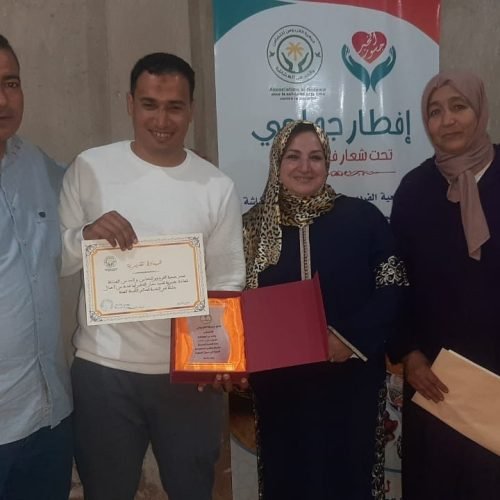 473655621_1427487738628385_4174447751833181253_n