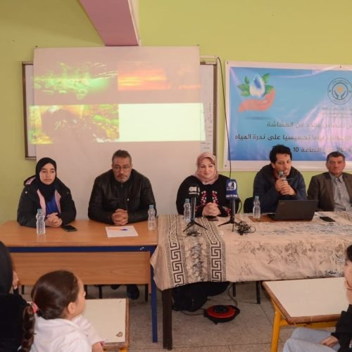 484915382_974974601447669_7077465204323474710_n