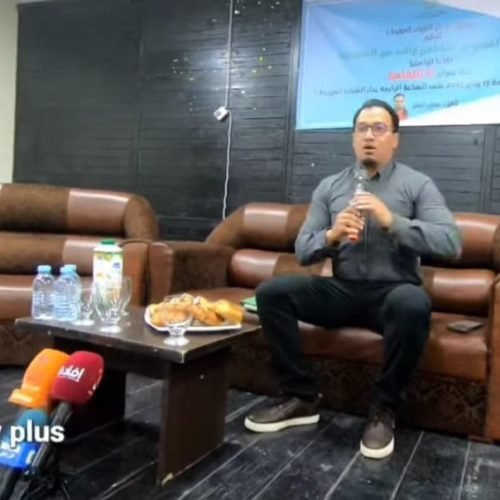 WhatsApp Image 2025-07-11 at 20.49.51_eb3e020c